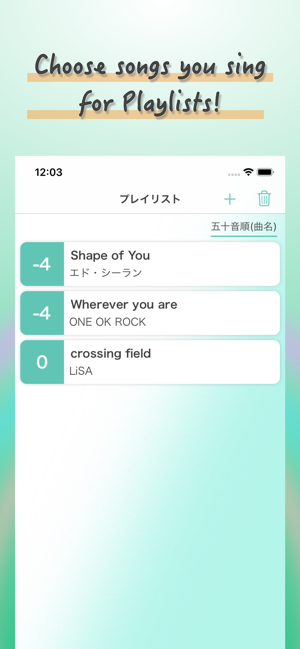 Karaokey(圖4)-速報App