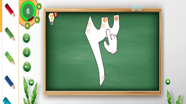 Arabic Alphabet - ABC Numbers screenshot-3