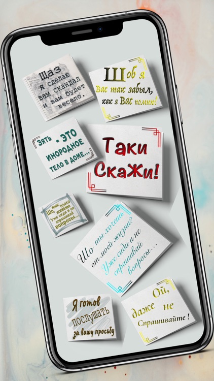 Эх Одесса