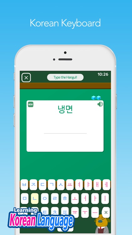 Learning Korean Language screenshot-5