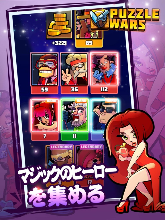 Puzzle Wars:  Match-3 Battlesのおすすめ画像5