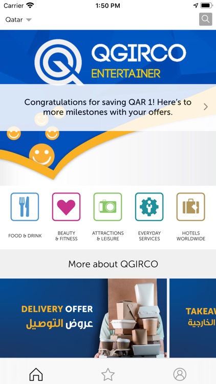 QGIRCO ENTERTAINER