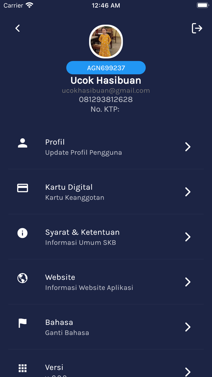 Mitra Thoyyiban - Reseller