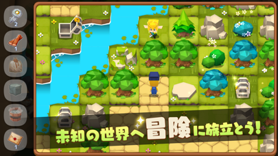 screenshot of ピコットタウン 4