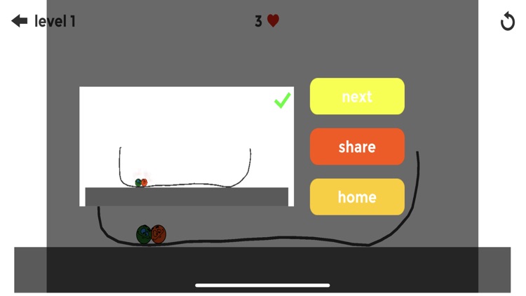 رسم الحبل screenshot-3