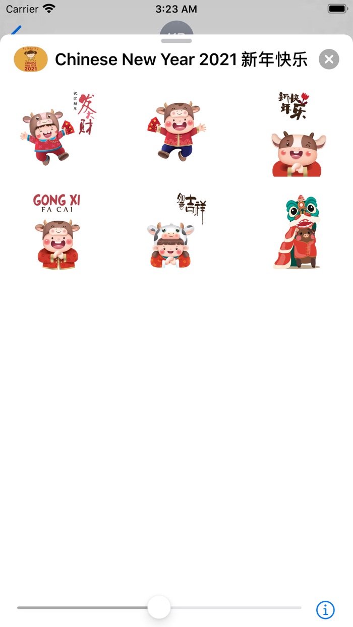 Chinese New Year 2021 Animated