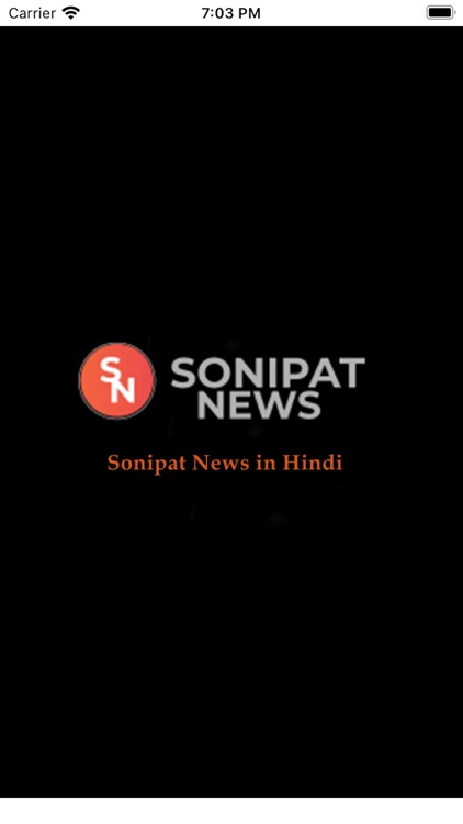 Sonipat News