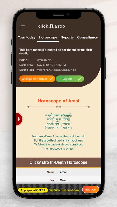 ClickAstro: Kundali Matching screenshot 2