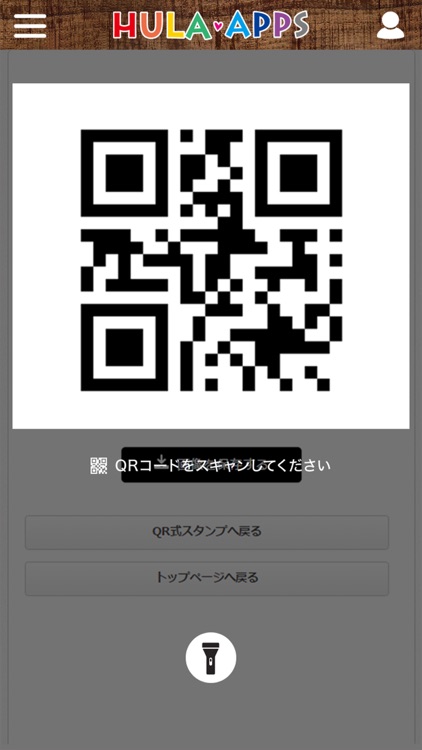 HULA APPS screenshot-3