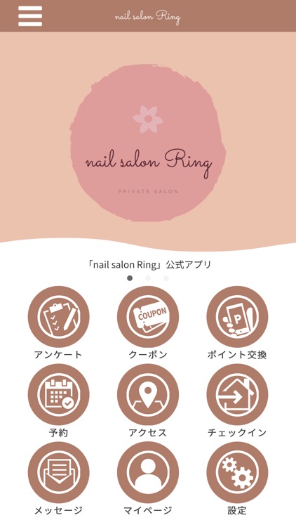 nail salon Ring