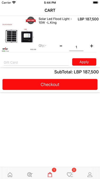 Waked Electric screenshot-4