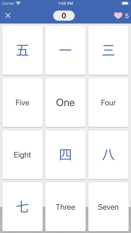 Learn Japanese Kanji - KanMi screenshot-6