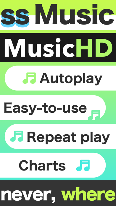 Music HouDai - stream player screenshot 2