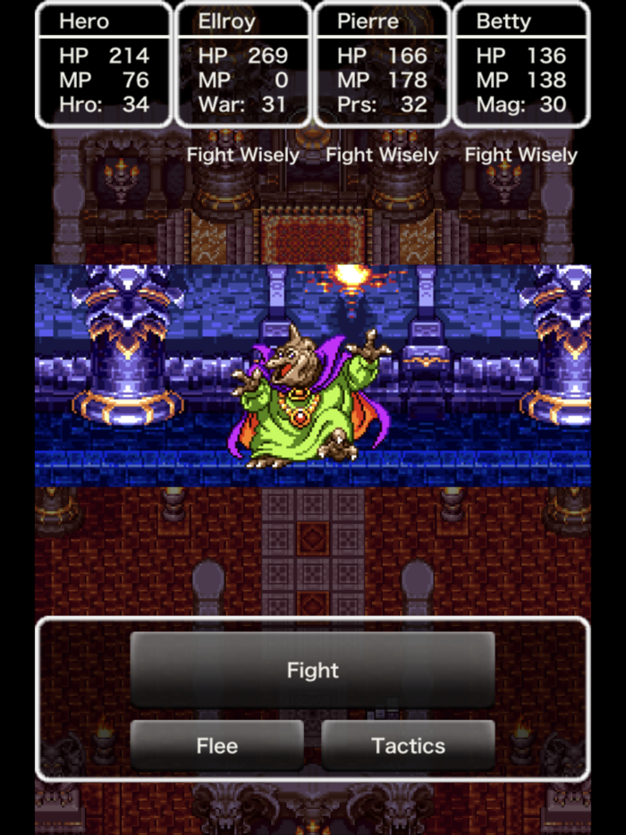 DRAGON QUEST III
