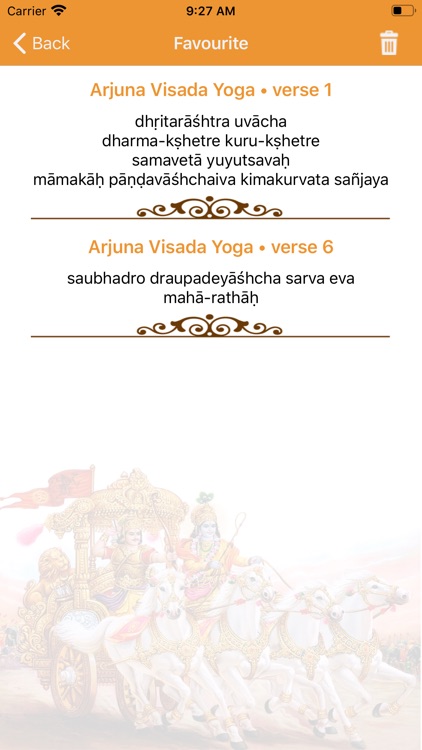 Shrimad Bhagavad Gita - Shloka screenshot-9