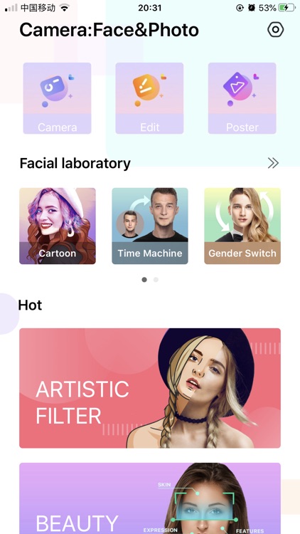 Camera:Face&Photo Editor