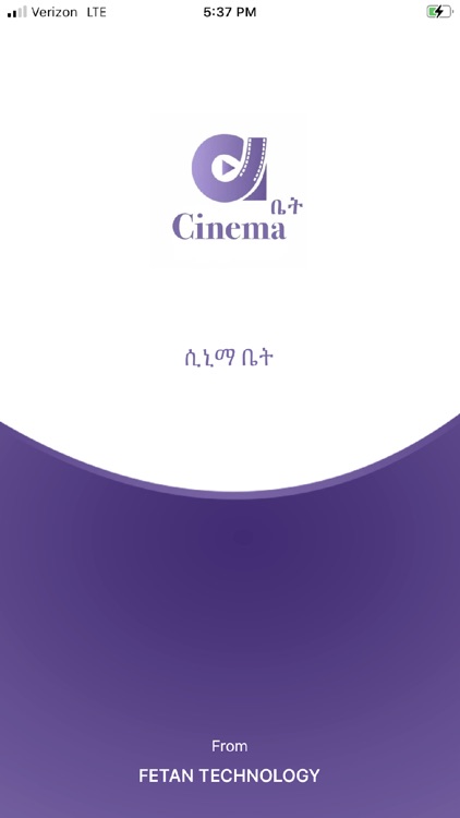 Cinema Bet