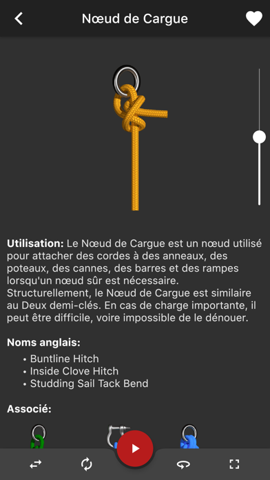 Nœuds 3D (Knots 3D) Nœuds 3D (Knots 3D)
