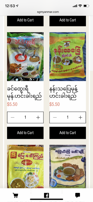 SGMYANMAR(圖2)-速報App