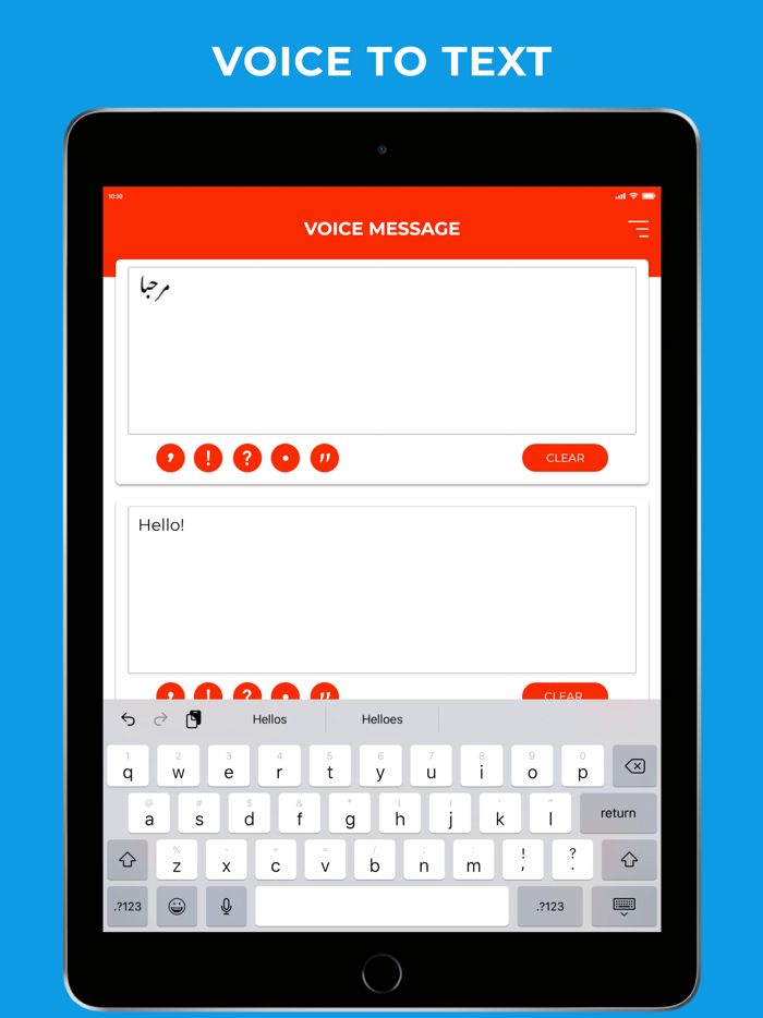 Sms By Voice and Translate