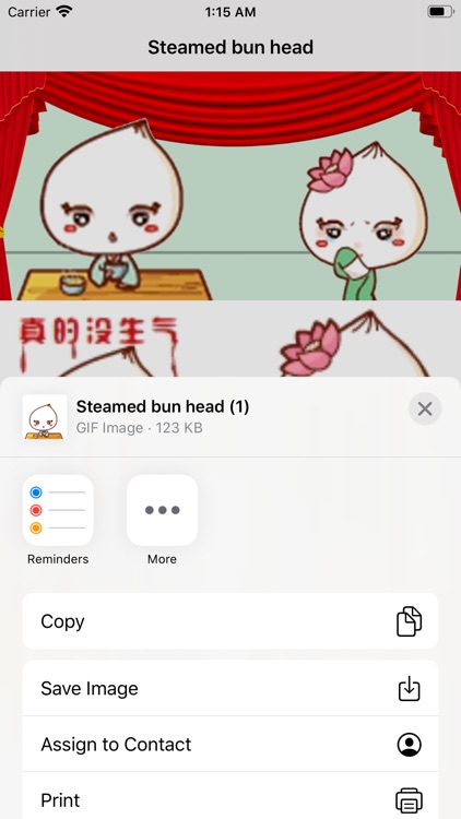 Steamed bun head