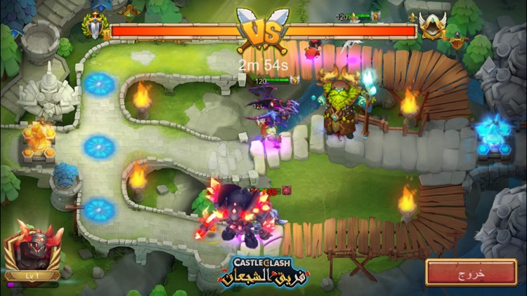 Castle Clash: حرب التحالفات
