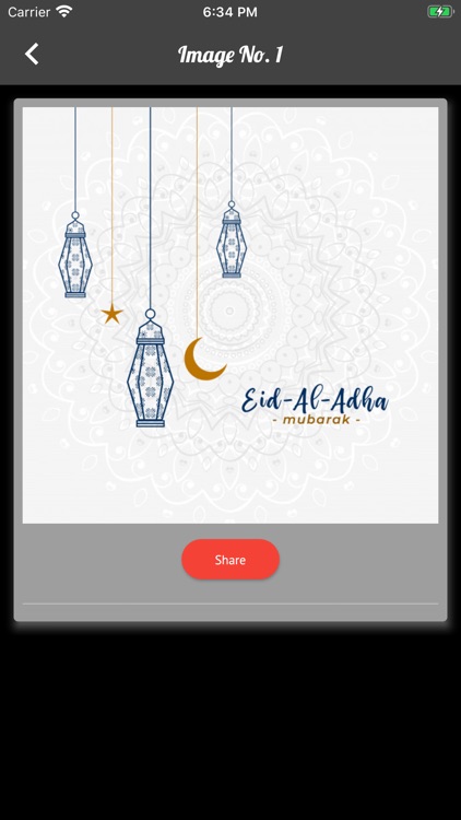 Eid Al Adha Mubarak Gif Wishes screenshot-3