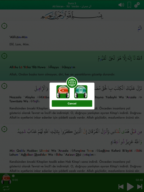 Kuran Ses mp3 Türkçe, Arapça screenshot 4