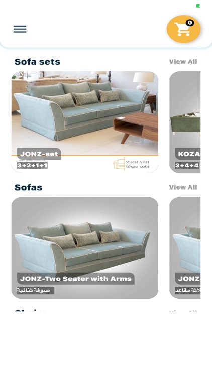 Zerabi Sofa screenshot-3