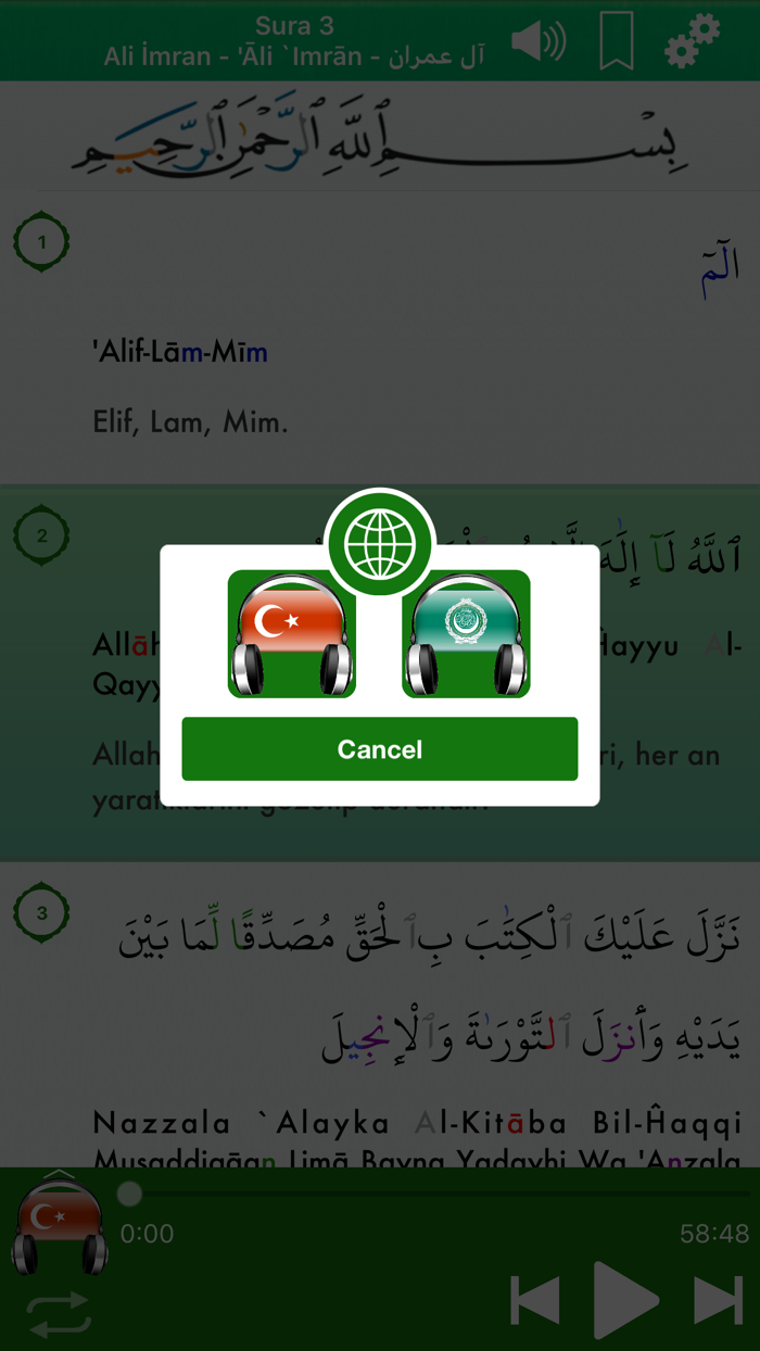 Kuran Ses mp3 Türkçe, Arapça