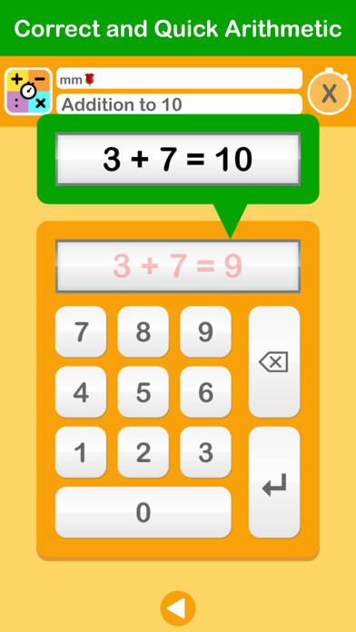 How to cancel & delete Correct and Quick Arithmetic from iphone & ipad 2