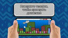 Game screenshot Gyromons mod apk