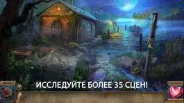 Game screenshot Бессмертная любовь. Цена чуда apk