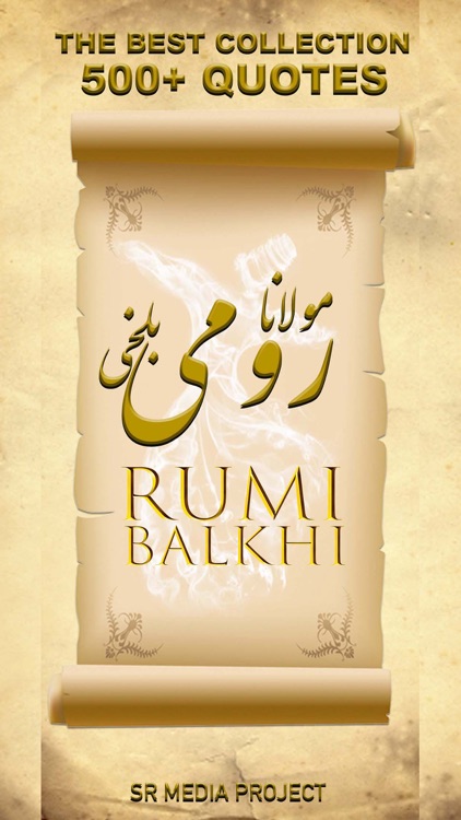 Rumi Balkhi