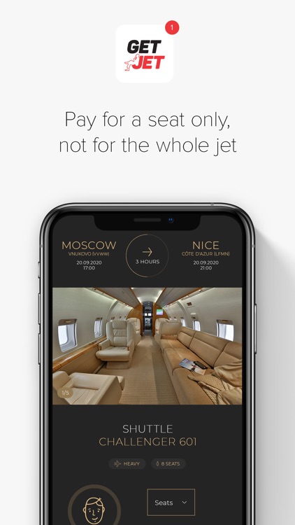 GetJet