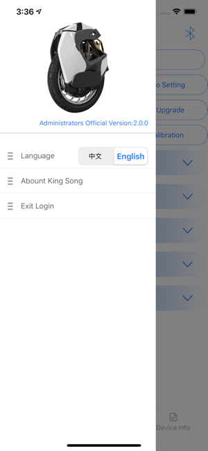 SoftTuner(圖3)-速報App