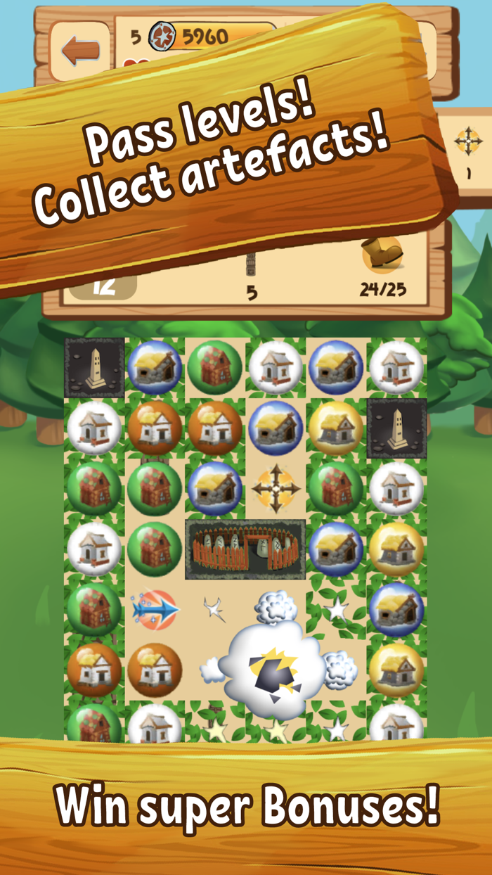 Viking labyrinth  puzzle