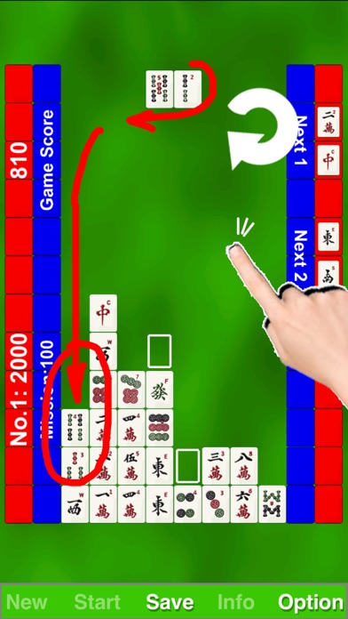 How to cancel & delete Mahjong Domino from iphone & ipad 2