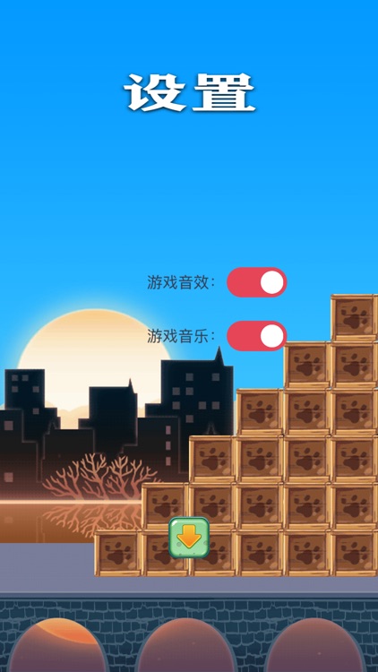 勇者之心-2020