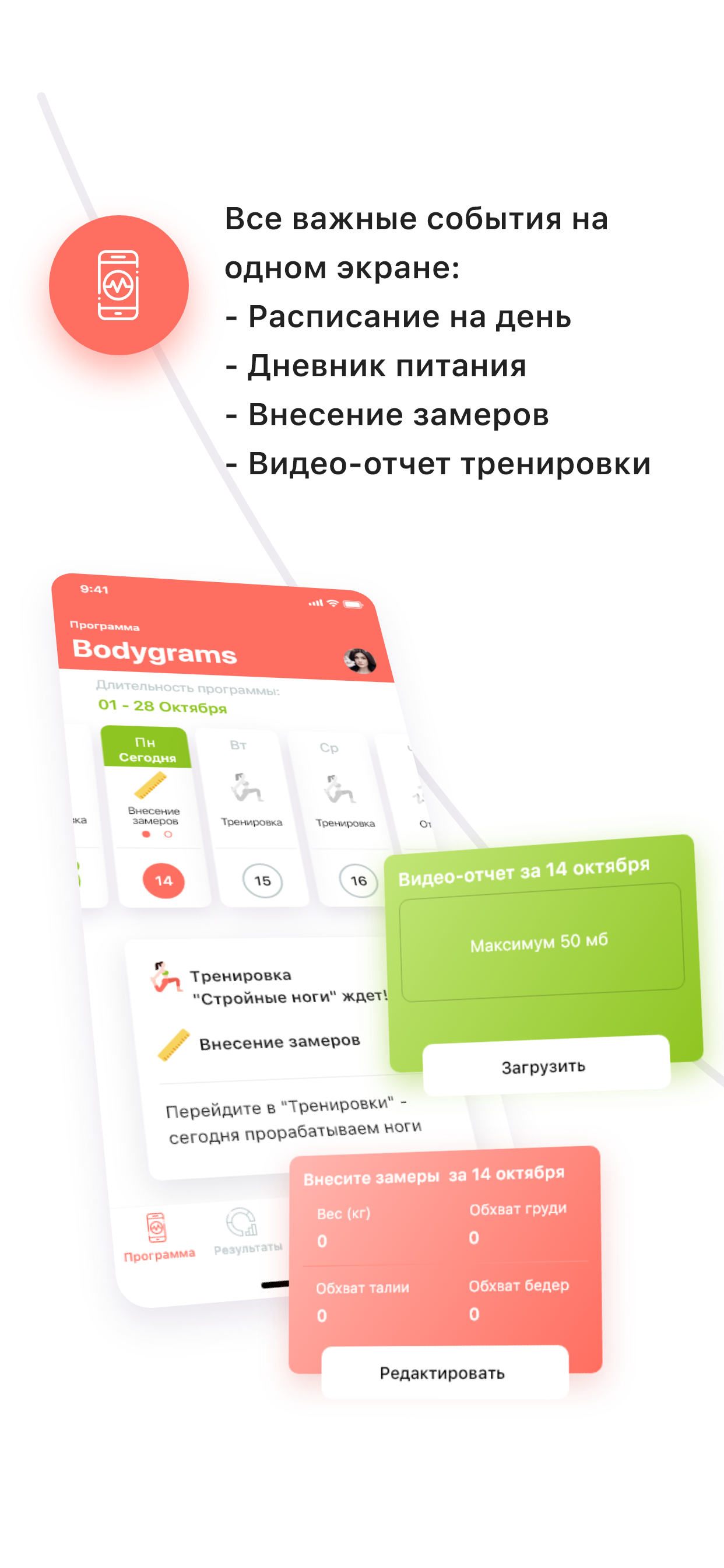 https://is5-ssl.mzstatic.com/image/thumb/PurpleSource124/v4/fd/2b/7a/fd2b7a0e-e95a-c1f7-8743-1c96f2c7a7e1/3258da59-4779-447b-9285-478e03347fc1_iPhone_XR_U002c_XS_Max_U002c_11__U2013_1@3x.png/1242x2688bb.png