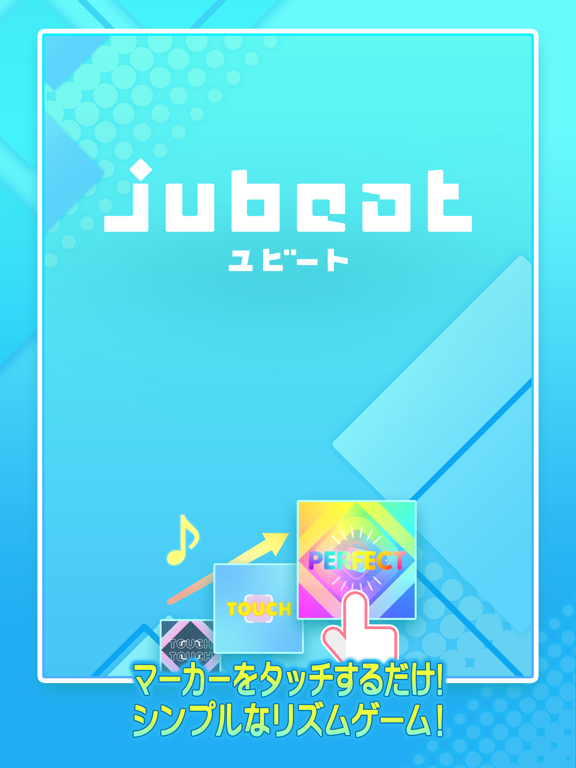 Jubeat ユビート By Konami Ios Japan Searchman App Data Information