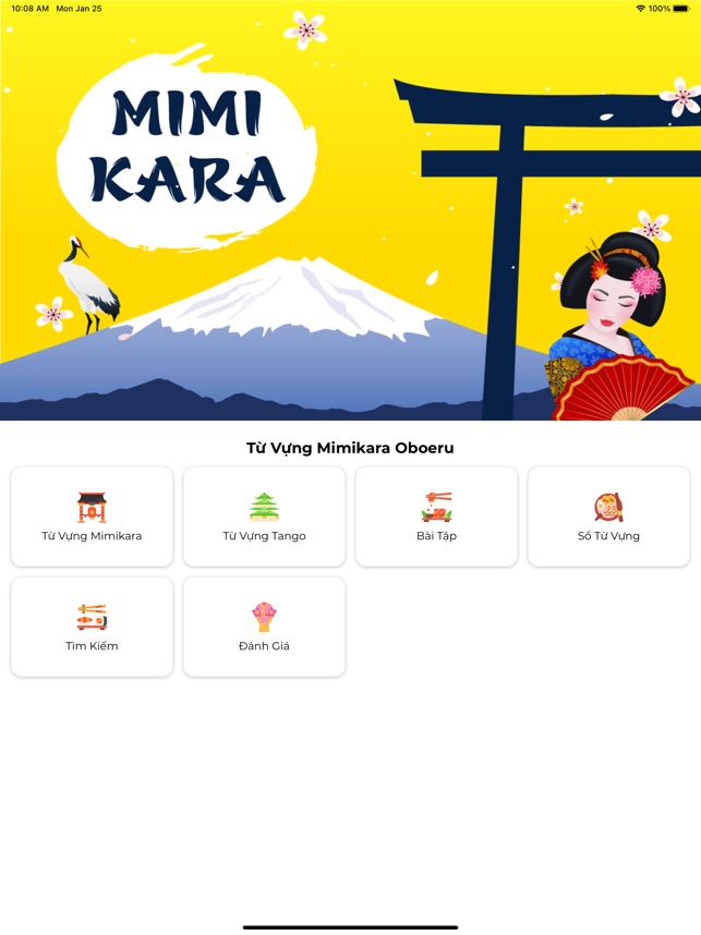 Mimikara Oboeru N3 N2 N1 Jlpt On The App Store