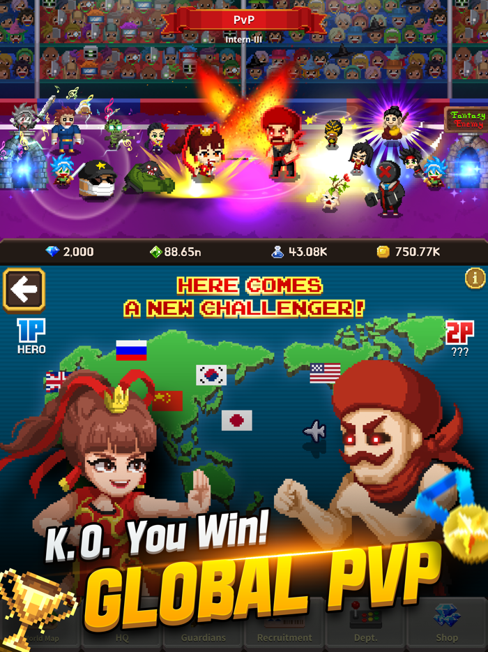 Idle Guardians Never Die