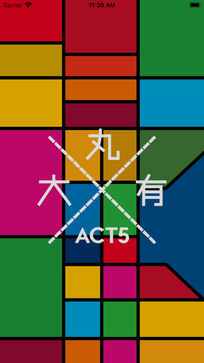 ACT5メンバーポイントアプリ