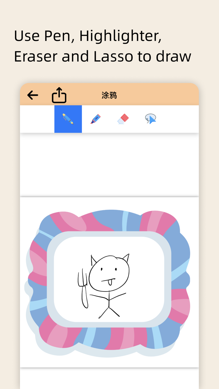 CoCreate Draw Together