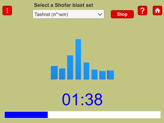 Shofar Trainer 1-2-3 screenshot 4