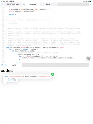 Screenshot 5 CodeCode iphone