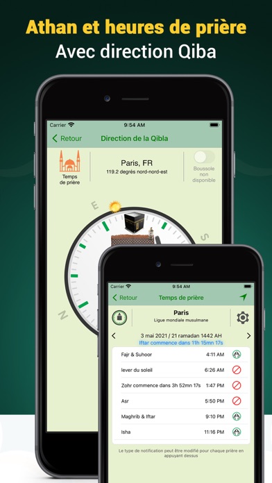 Coran Majeed Pro: القرآن Coran Majeed Pro: القرآن