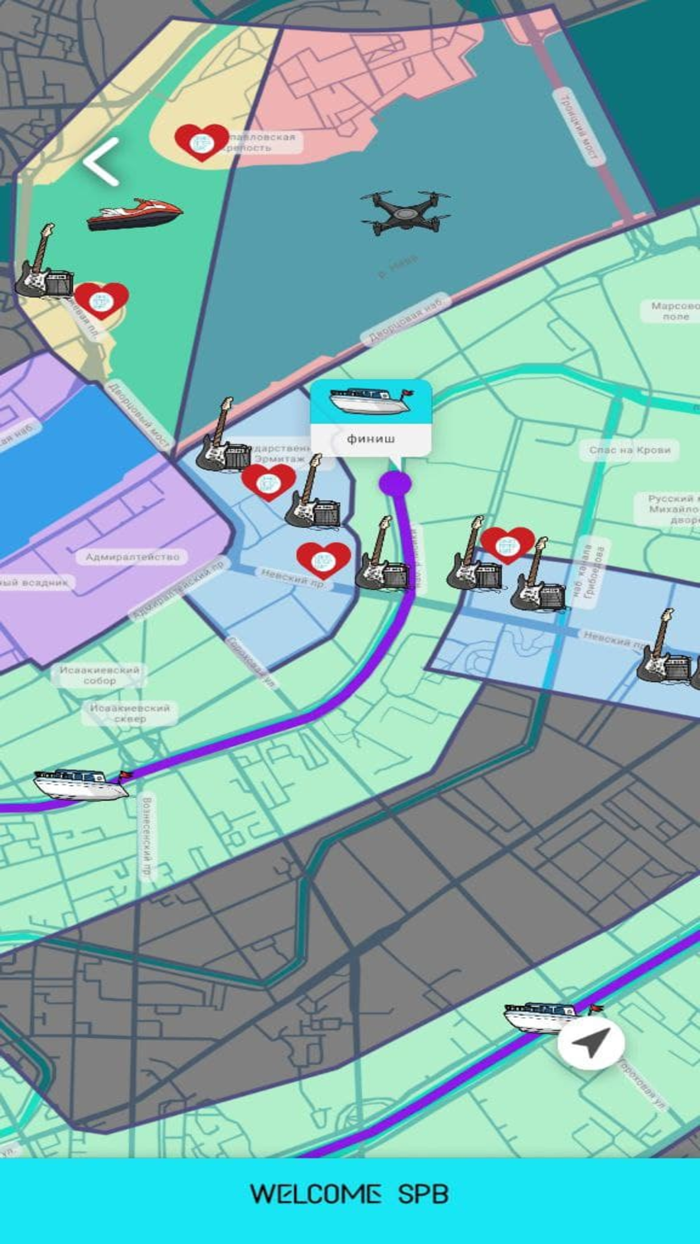 Welcome SPb