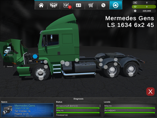 Grand Truck Simulator 2 screenshot 2